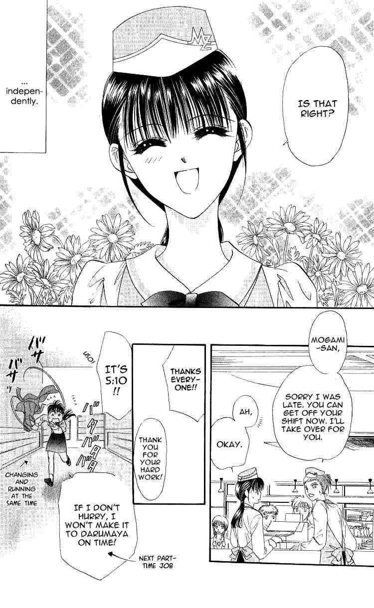 Read Skip Beat! ENGLISH Manga Online