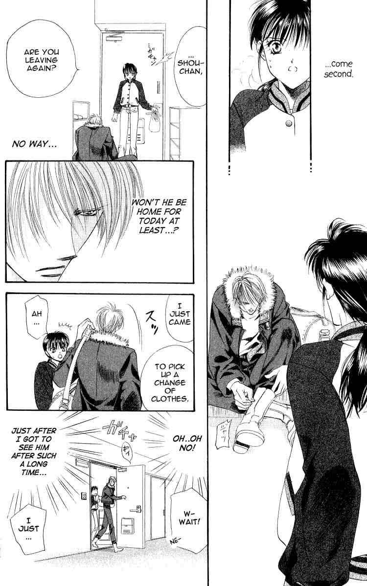 Read Skip Beat! ENGLISH Manga Online