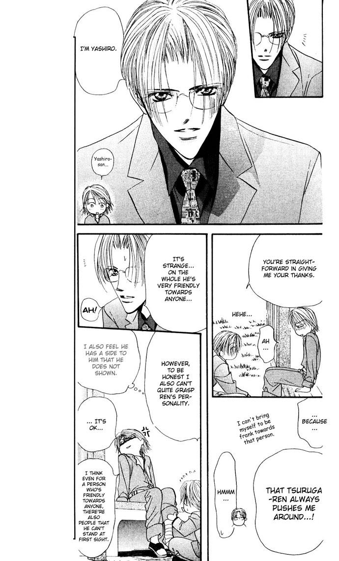 Read Skip Beat! ENGLISH Manga Online