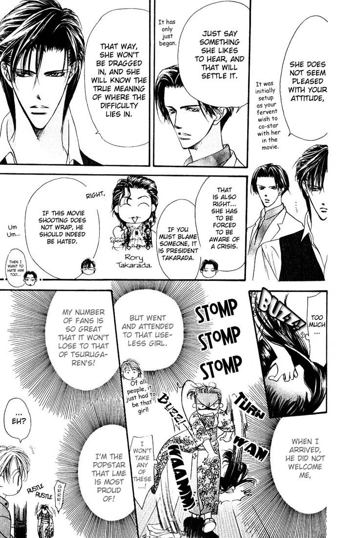 Read Skip Beat! ENGLISH Manga Online