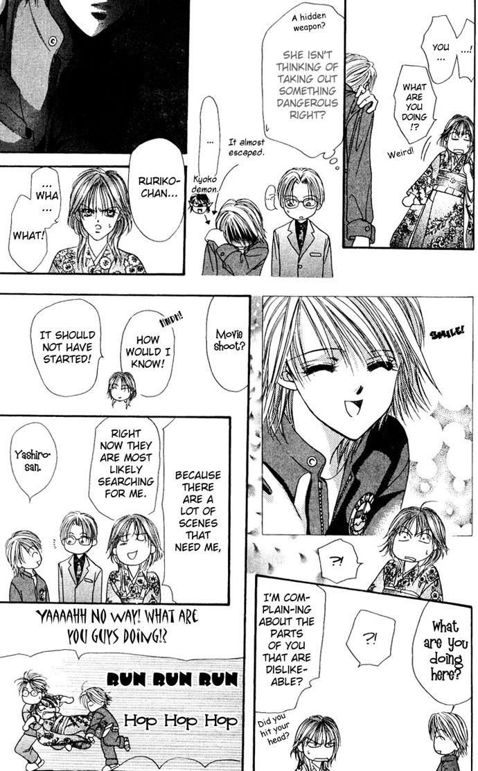 Read Skip Beat! ENGLISH Manga Online
