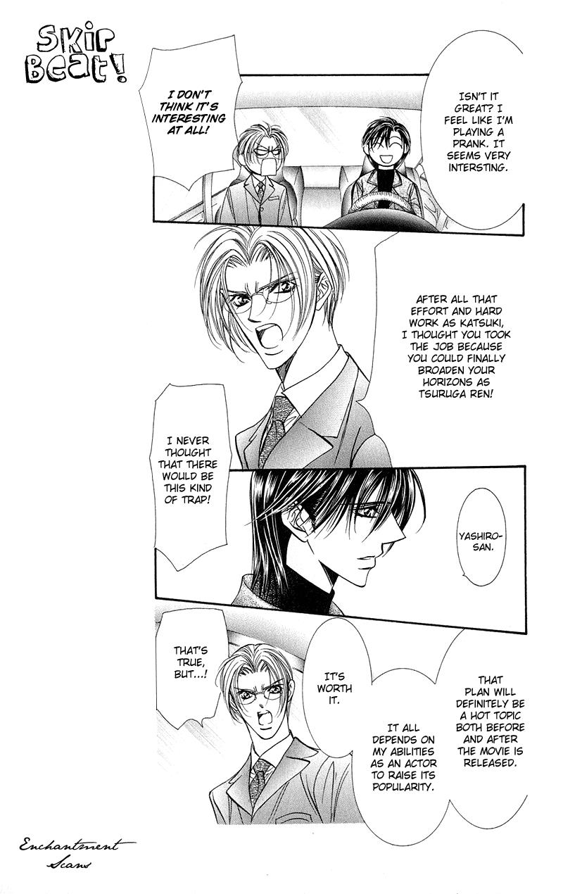 Read Skip Beat! ENGLISH Manga Online
