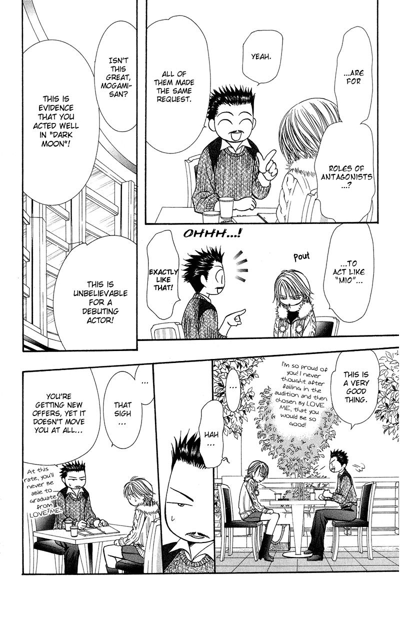 Read Skip Beat! ENGLISH Manga Online