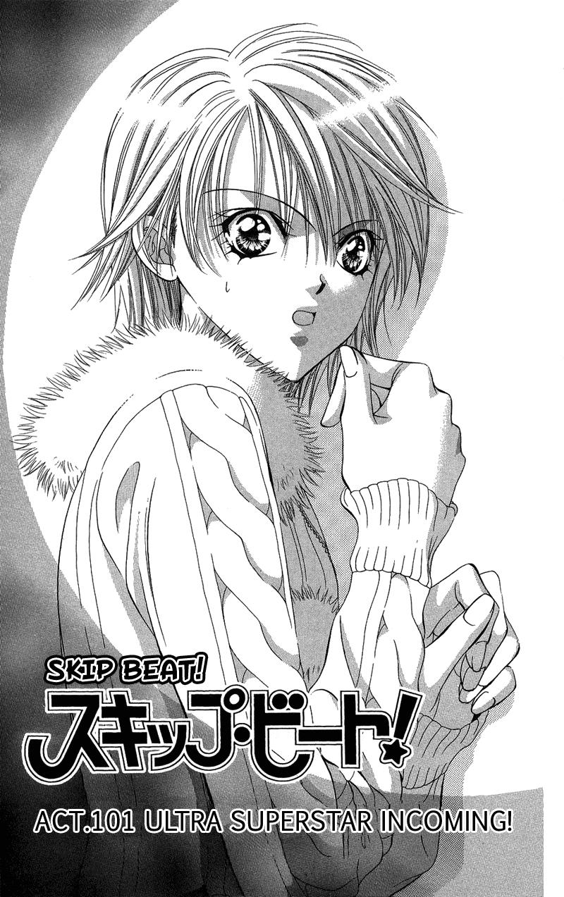 Read Skip Beat! ENGLISH Manga Online