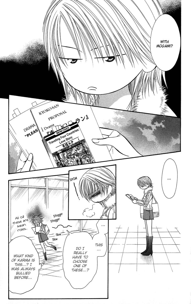 Read Skip Beat! ENGLISH Manga Online