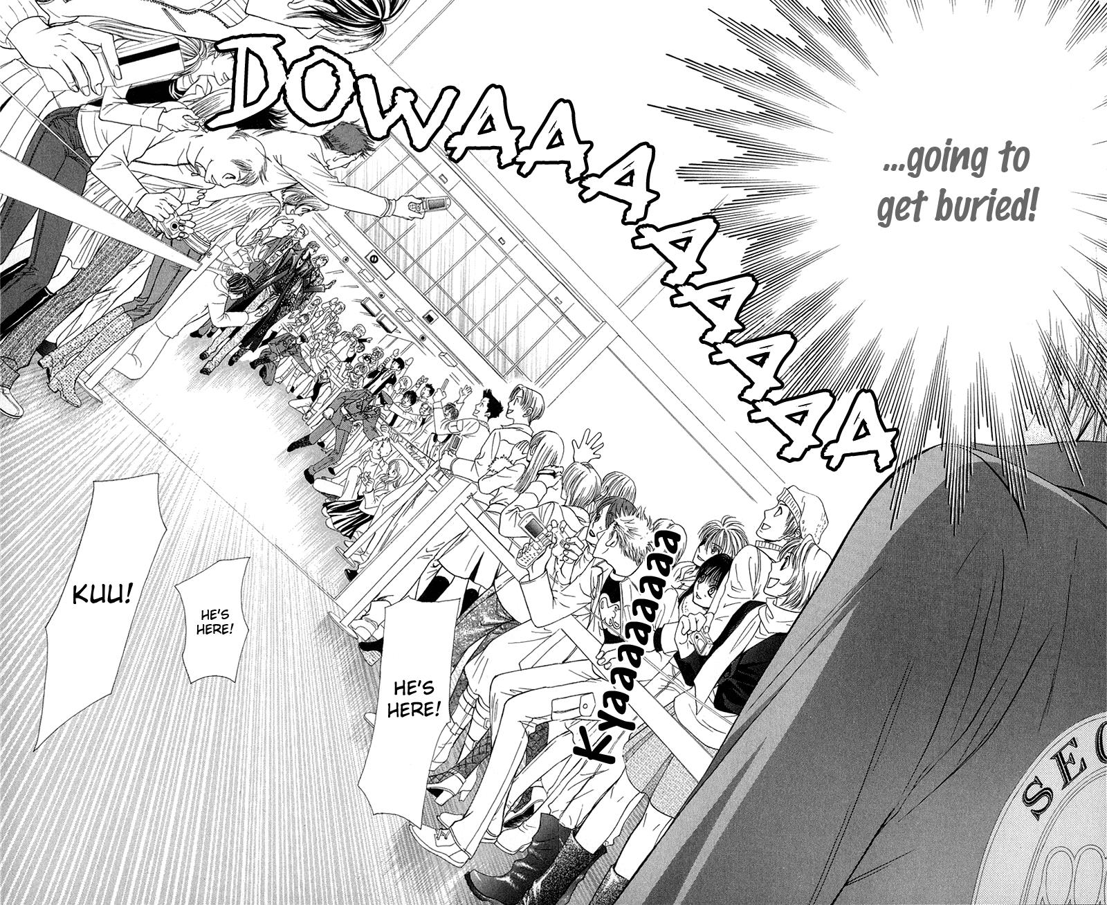 Read Skip Beat! ENGLISH Manga Online