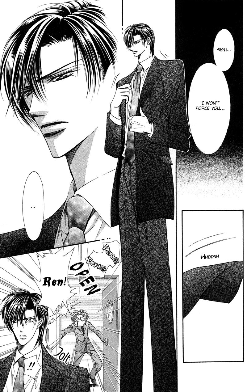 Read Skip Beat! ENGLISH Manga Online