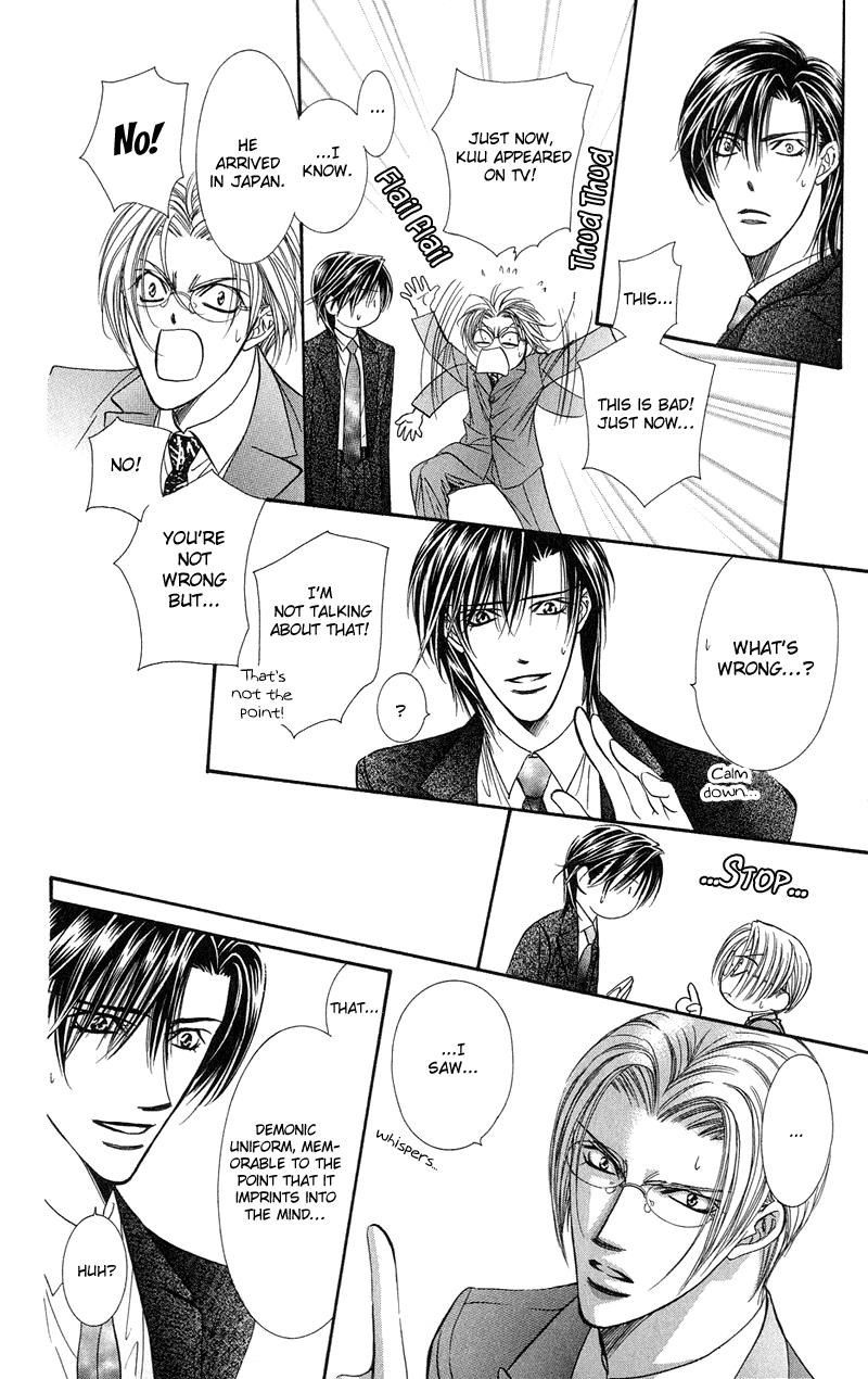 Read Skip Beat! ENGLISH Manga Online