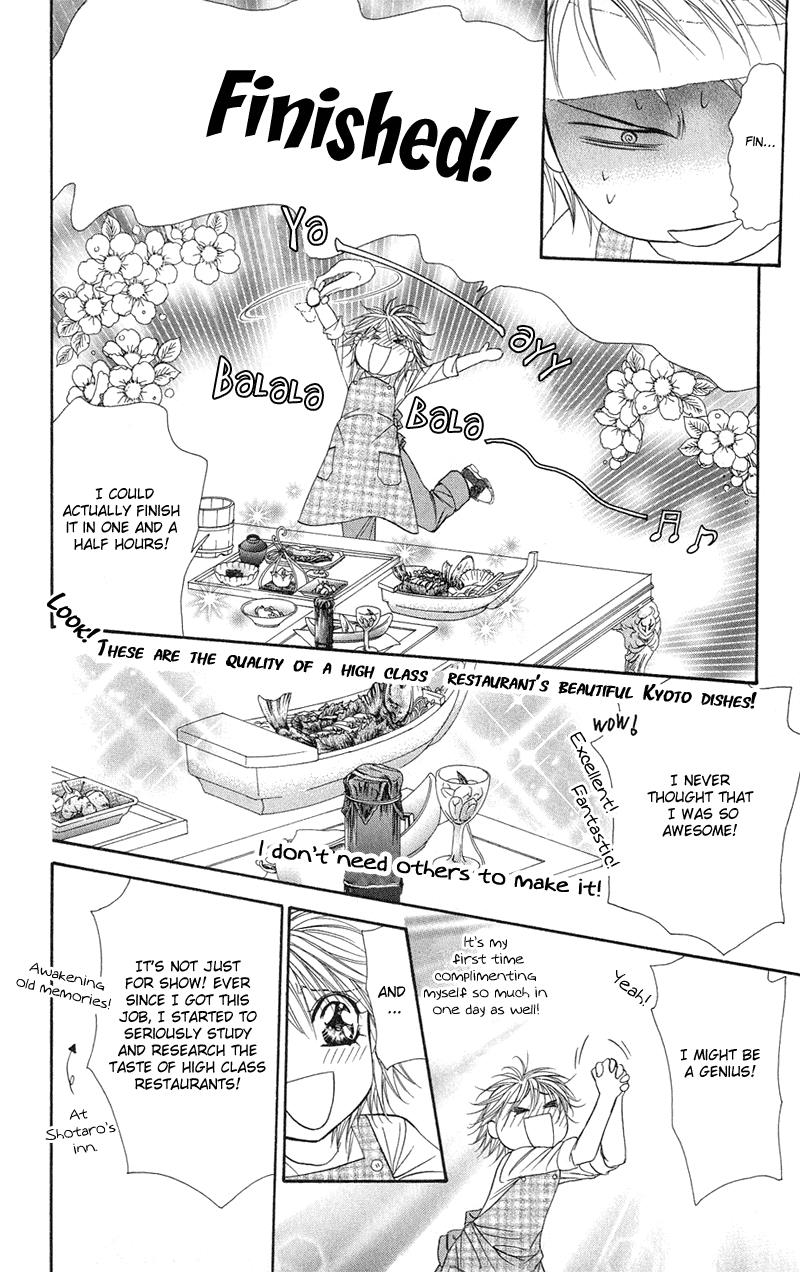 Read Skip Beat! ENGLISH Manga Online