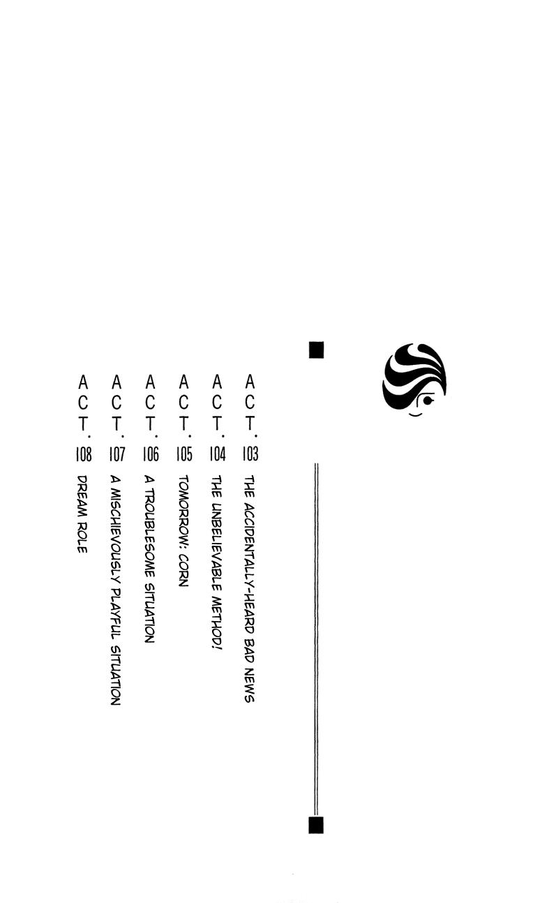 Read Skip Beat! ENGLISH Manga Online