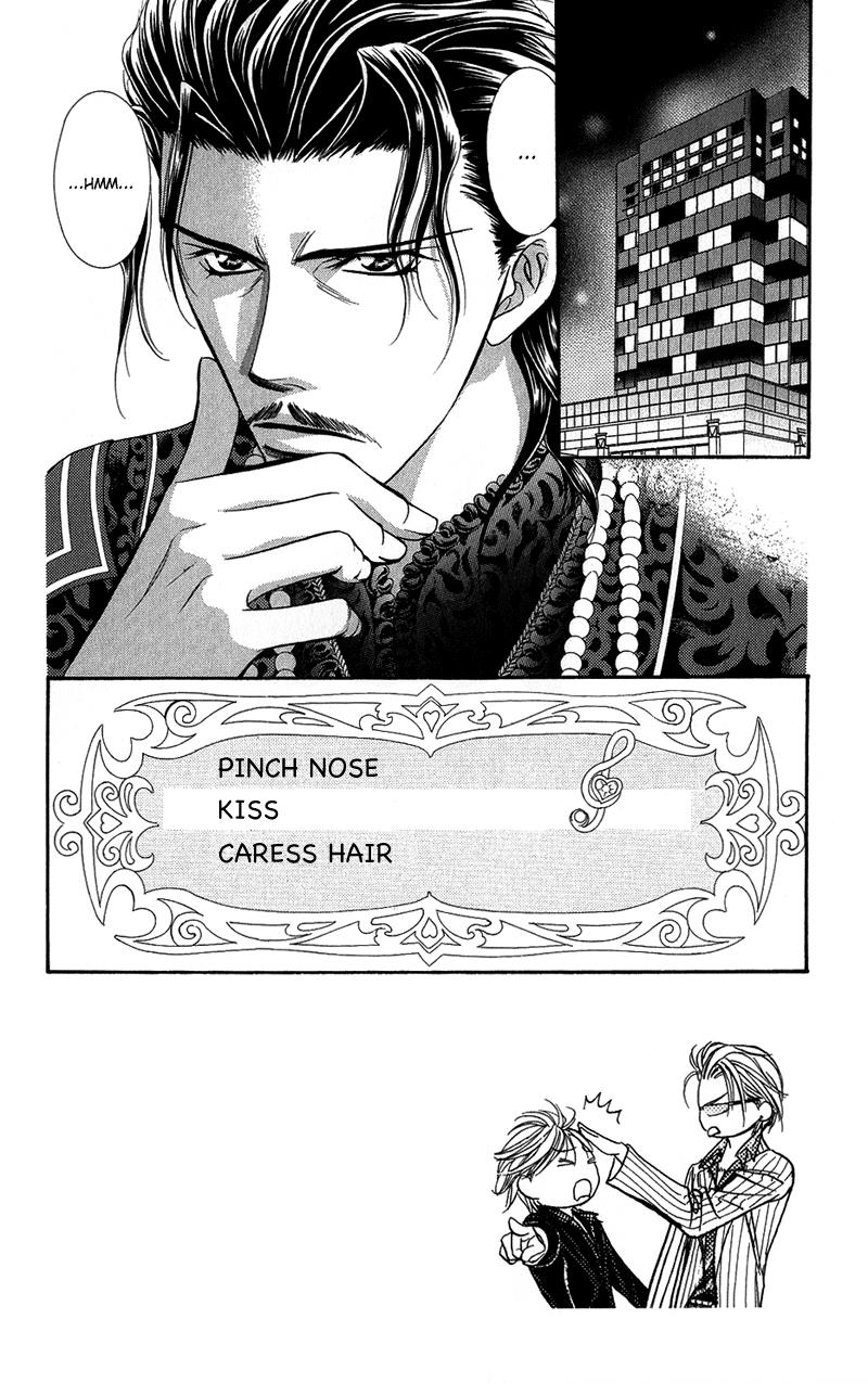 Read Skip Beat! ENGLISH Manga Online