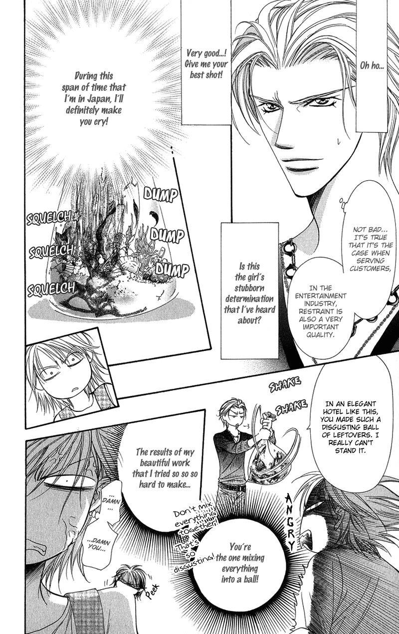 Read Skip Beat! ENGLISH Manga Online