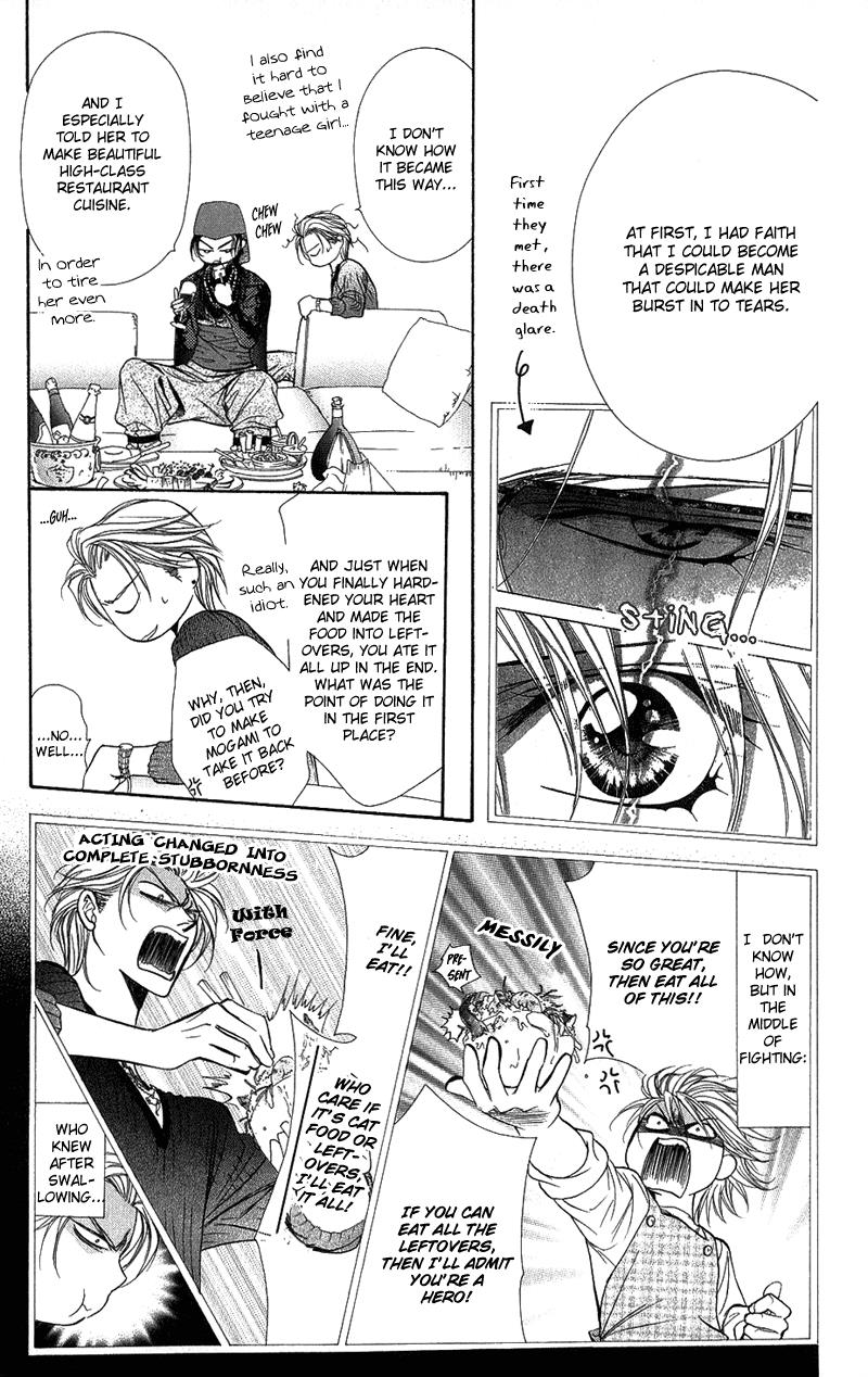 Read Skip Beat! ENGLISH Manga Online