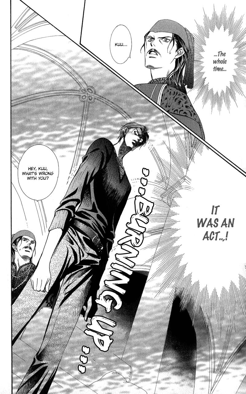 Read Skip Beat! ENGLISH Manga Online