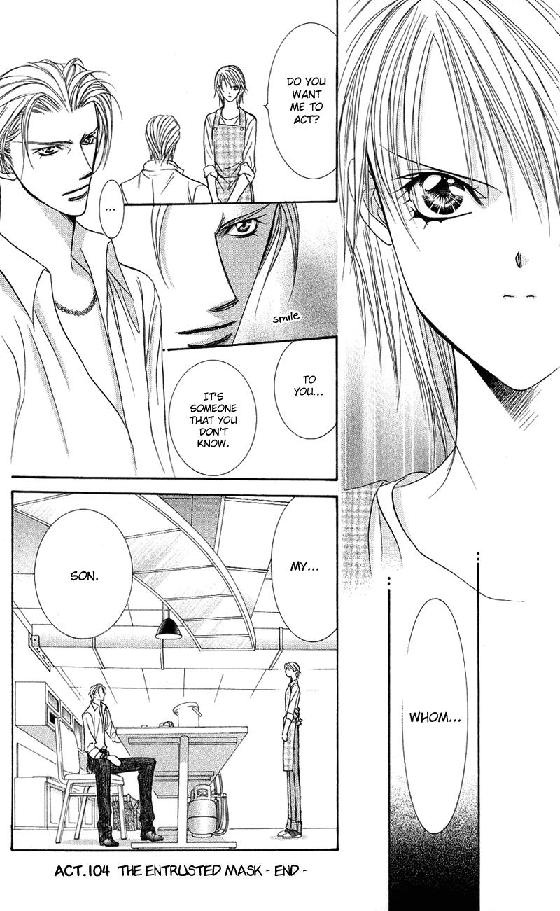 Read Skip Beat! ENGLISH Manga Online