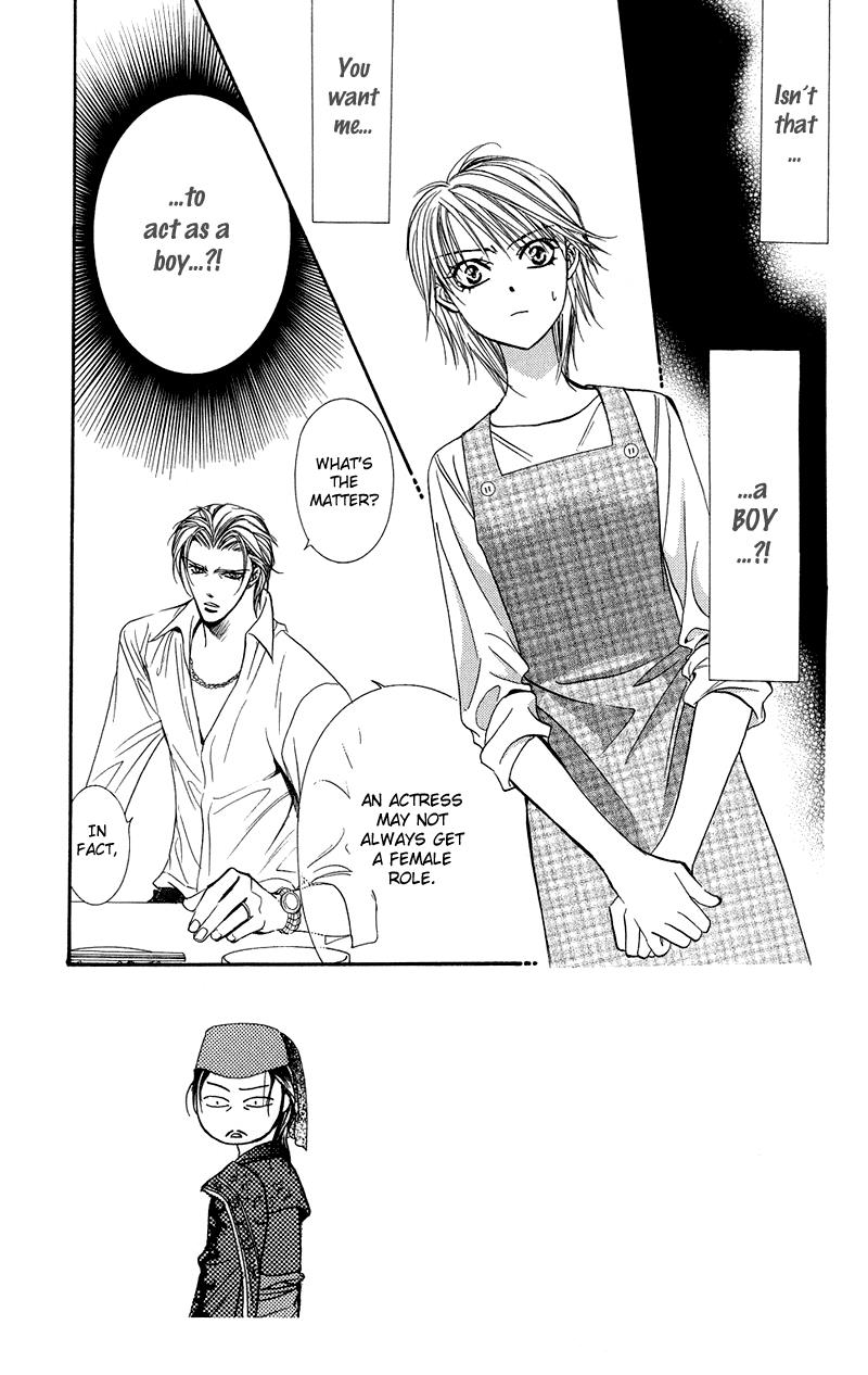 Read Skip Beat! ENGLISH Manga Online