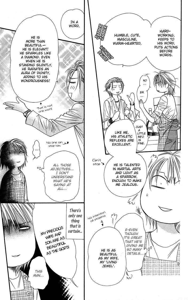 Read Skip Beat! ENGLISH Manga Online