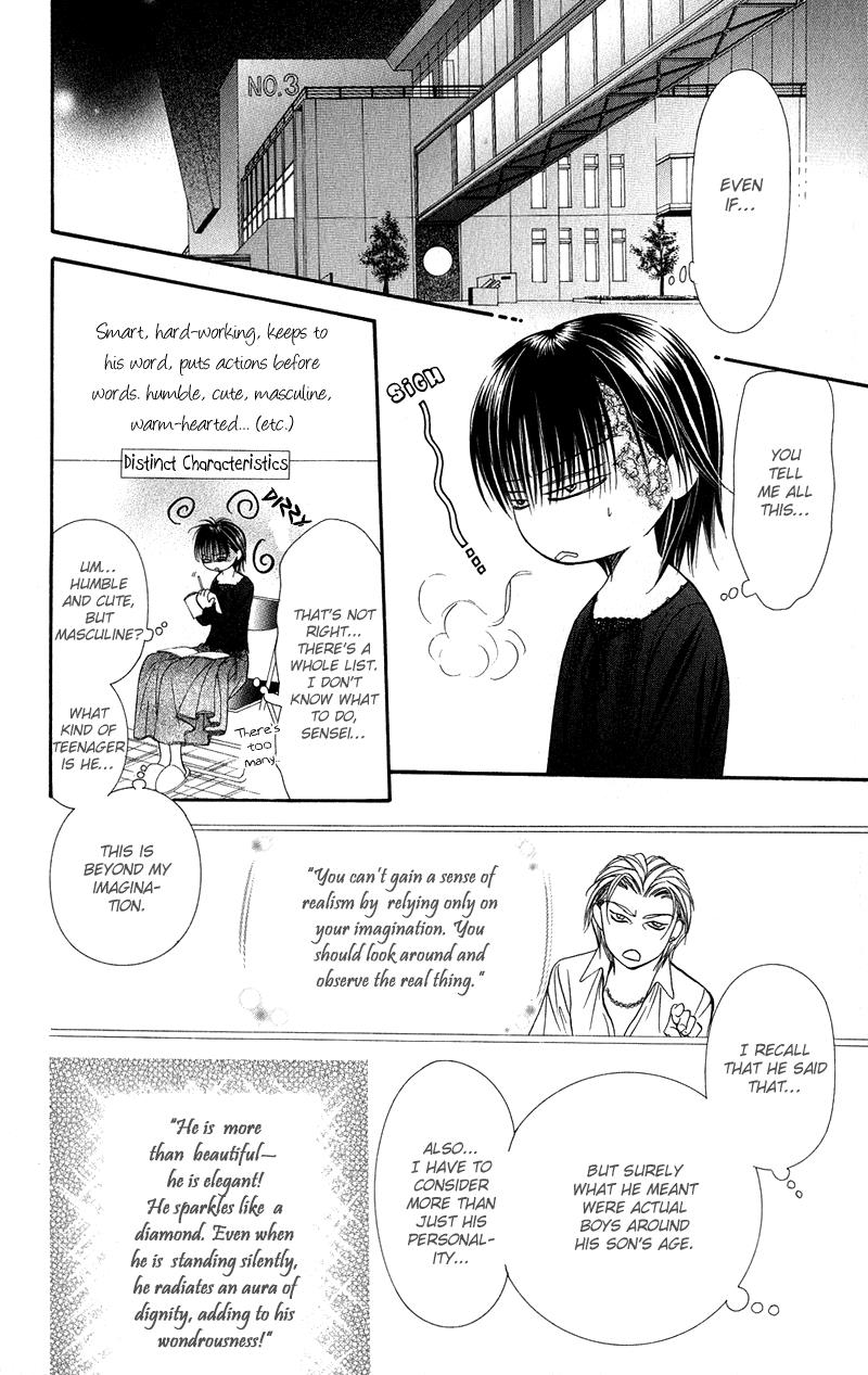 Read Skip Beat! ENGLISH Manga Online