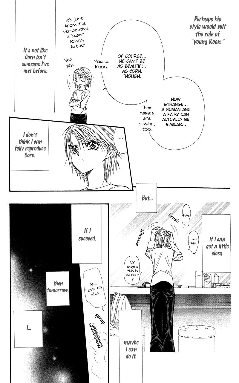 Read Skip Beat! ENGLISH Manga Online