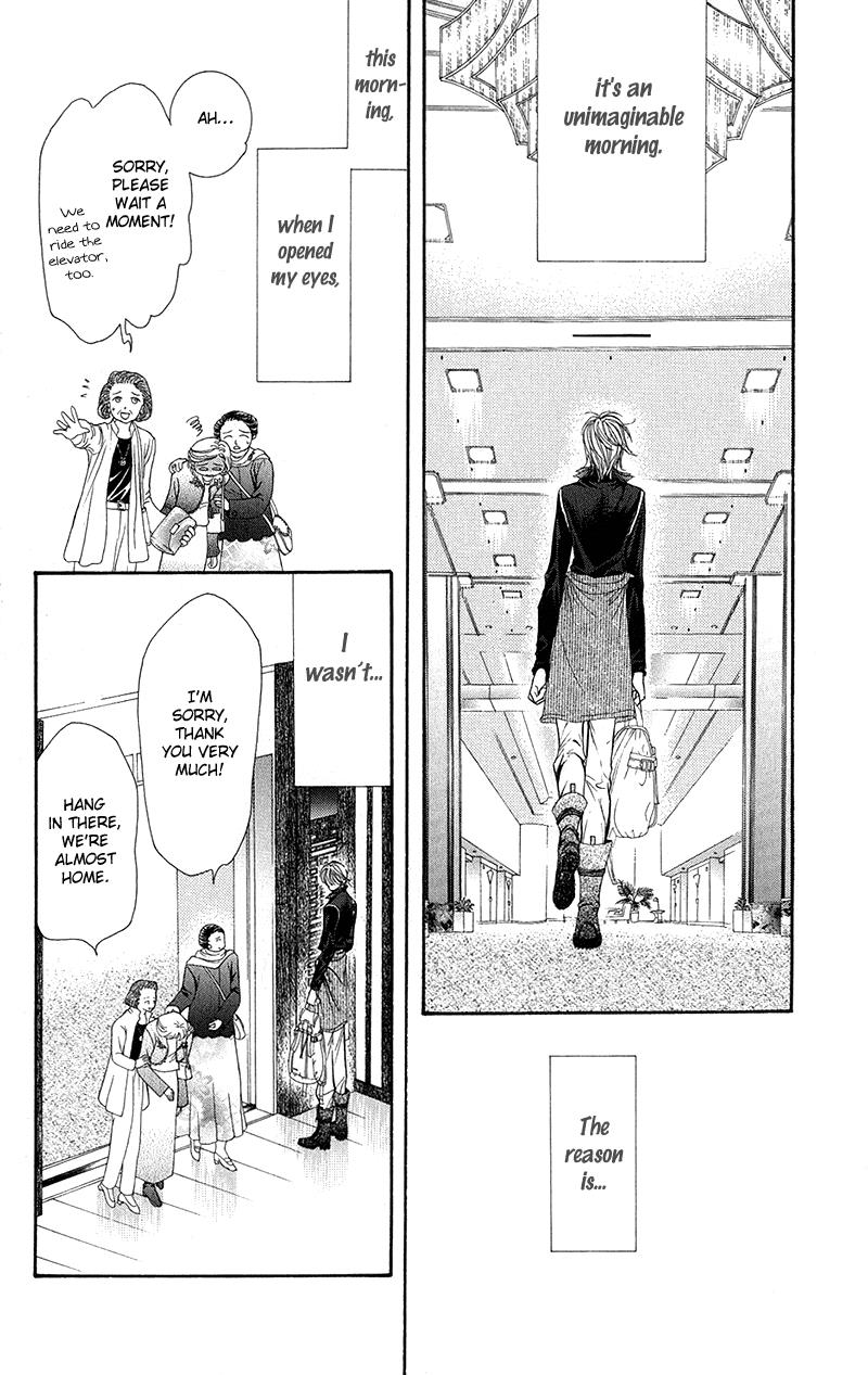 Read Skip Beat! ENGLISH Manga Online