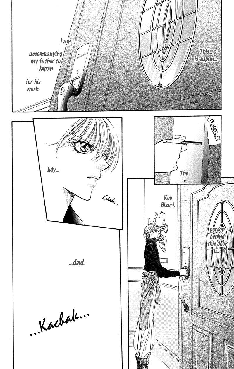 Read Skip Beat! ENGLISH Manga Online