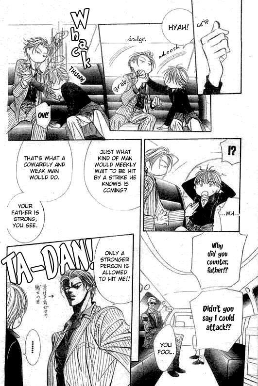 Read Skip Beat! ENGLISH Manga Online