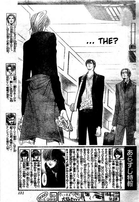 Read Skip Beat! ENGLISH Manga Online