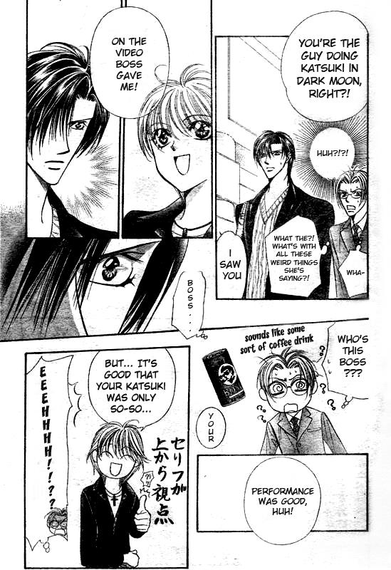 Read Skip Beat! ENGLISH Manga Online