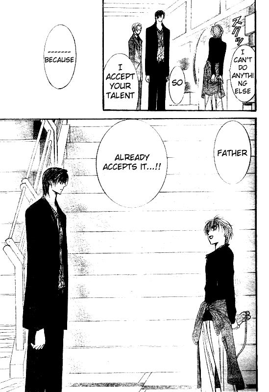 Read Skip Beat! ENGLISH Manga Online