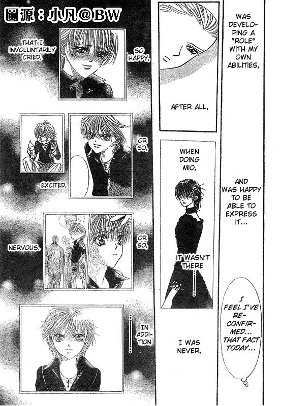 Read Skip Beat! ENGLISH Manga Online