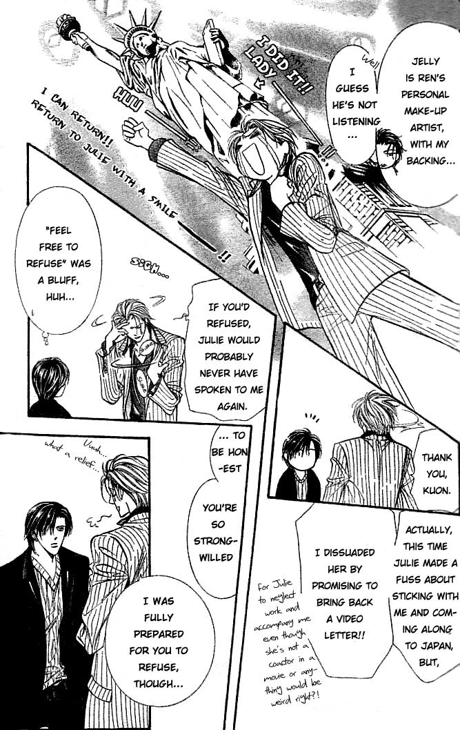 Read Skip Beat! ENGLISH Manga Online