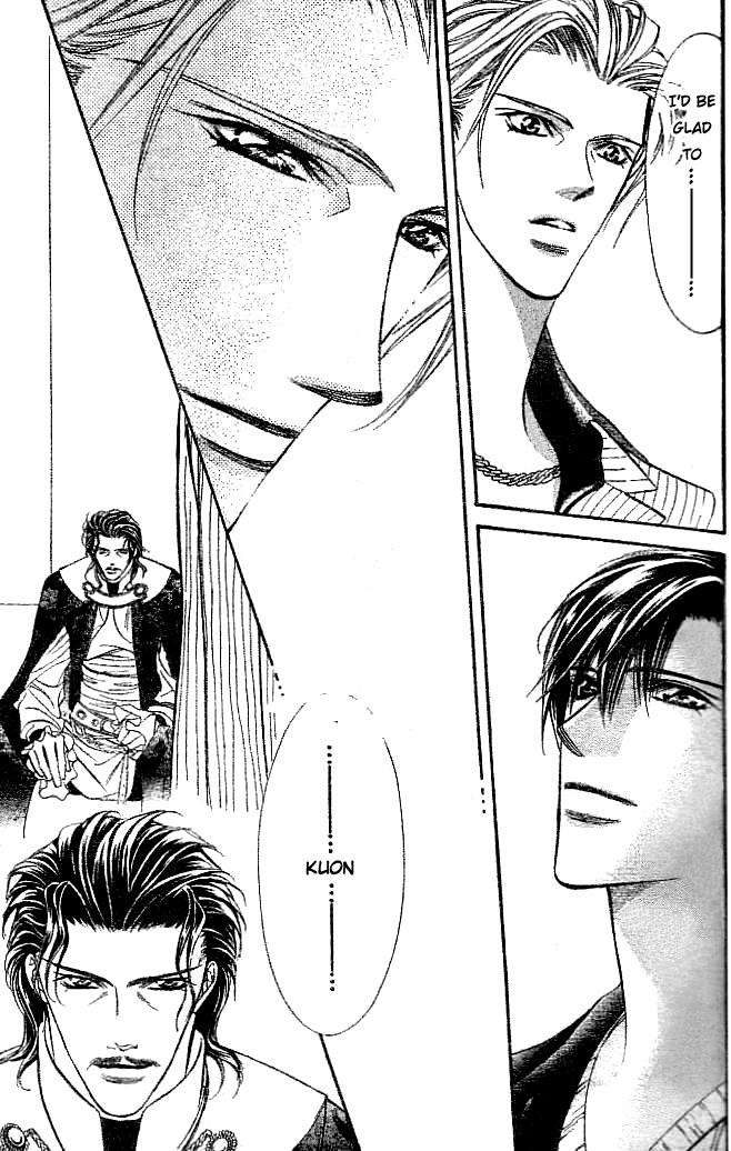 Read Skip Beat! ENGLISH Manga Online