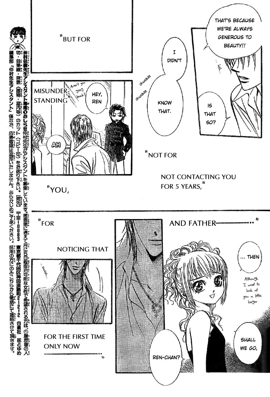 Read Skip Beat! ENGLISH Manga Online