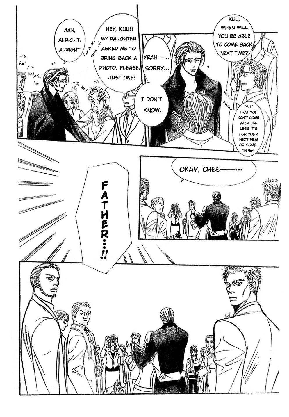 Read Skip Beat! ENGLISH Manga Online