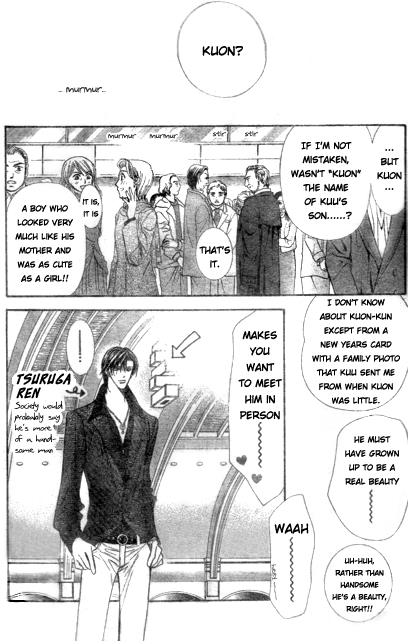 Read Skip Beat! ENGLISH Manga Online