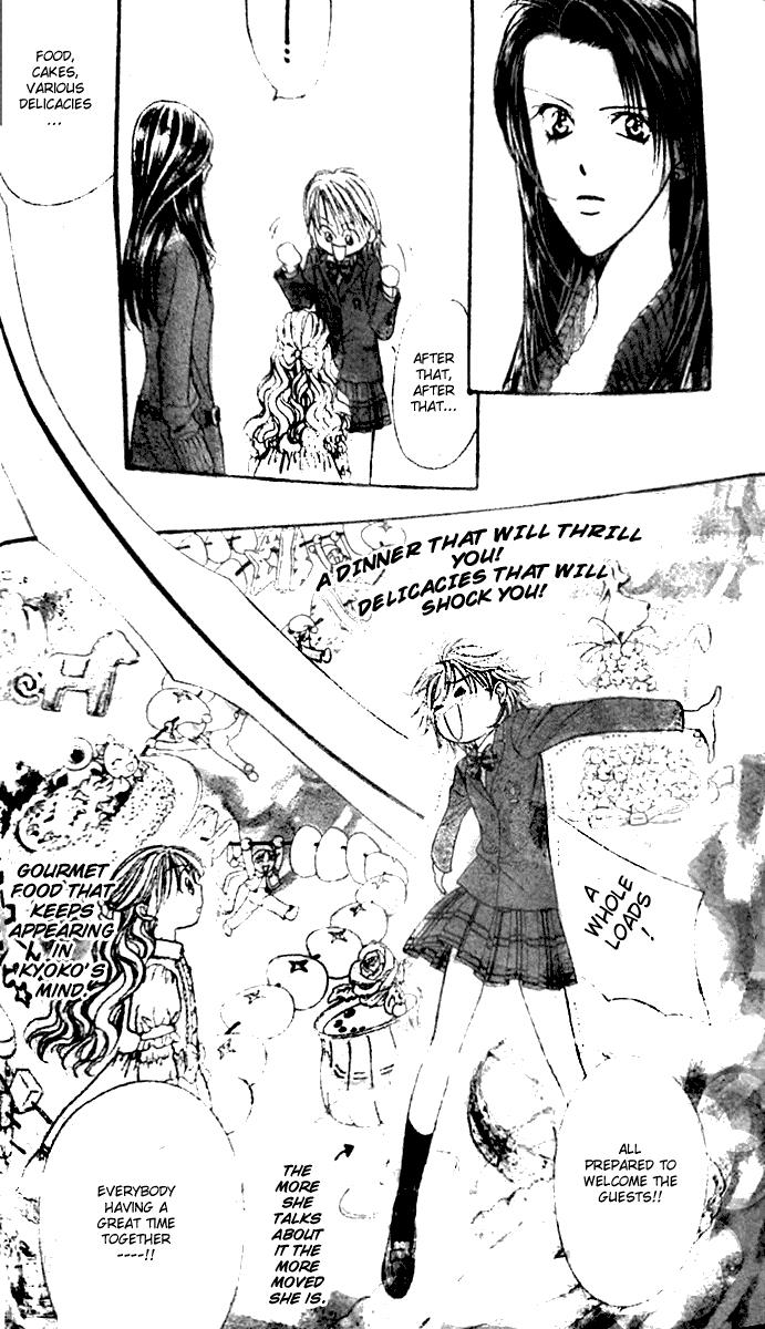 Read Skip Beat! ENGLISH Manga Online