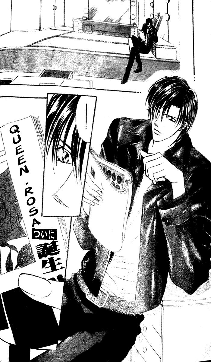 Read Skip Beat! ENGLISH Manga Online