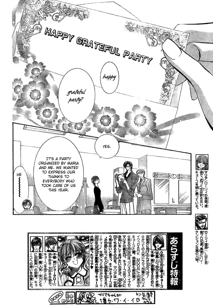 Read Skip Beat! ENGLISH Manga Online