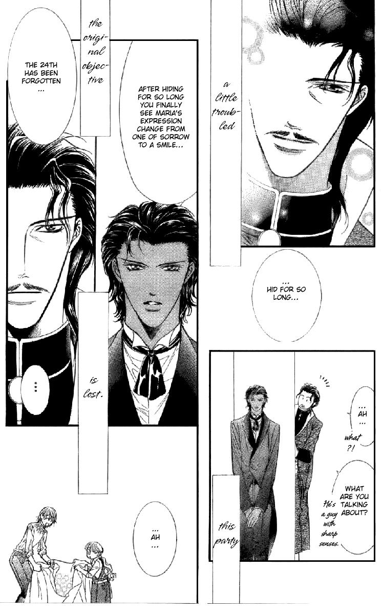 Read Skip Beat! ENGLISH Manga Online