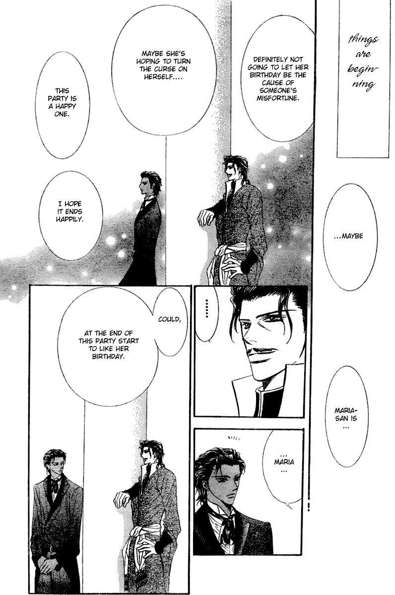 Read Skip Beat! ENGLISH Manga Online