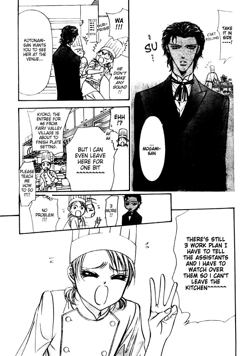 Read Skip Beat! ENGLISH Manga Online