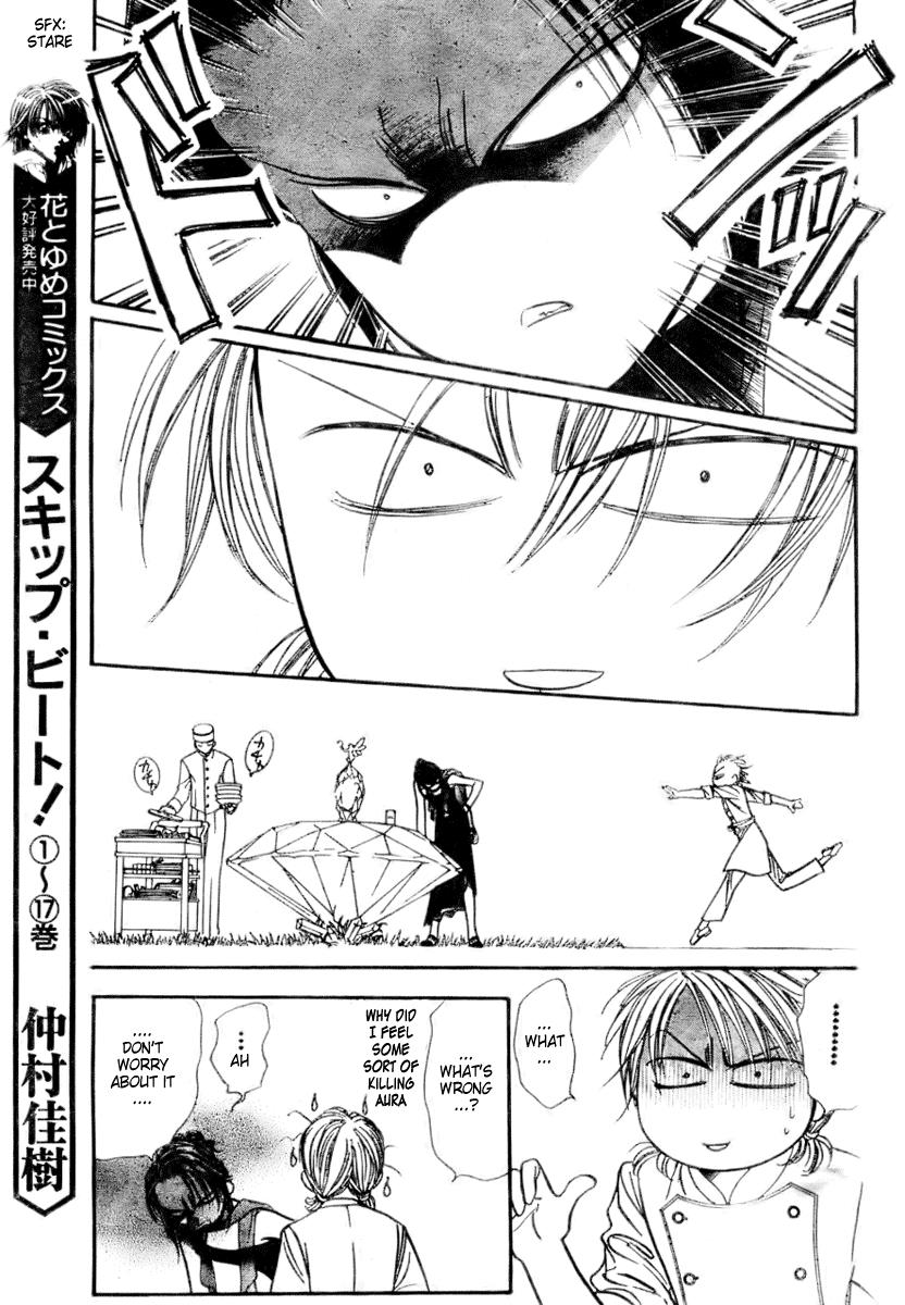 Read Skip Beat! ENGLISH Manga Online