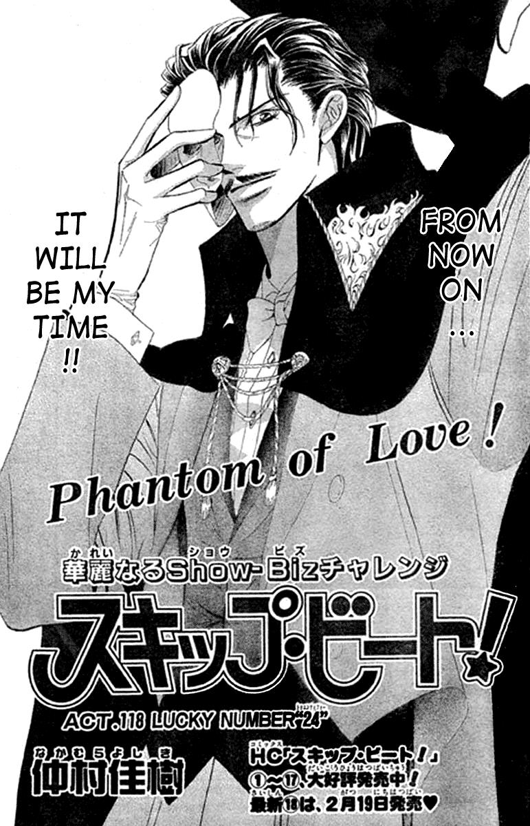 Read Skip Beat! ENGLISH Manga Online