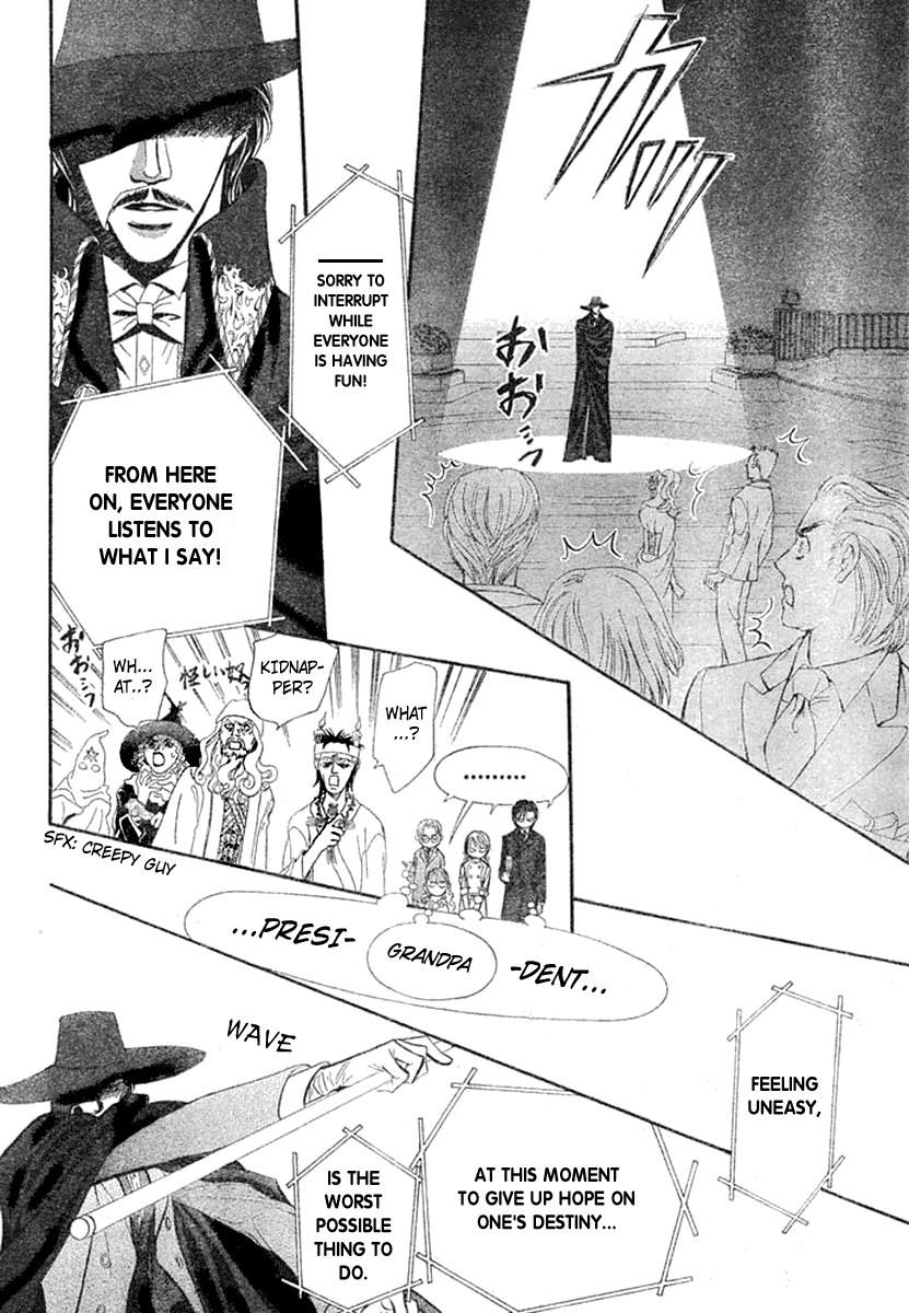 Read Skip Beat! ENGLISH Manga Online