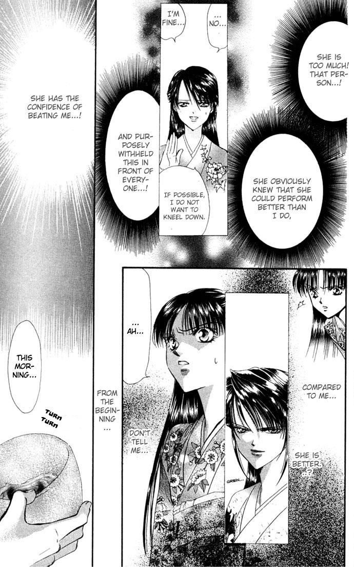 Read Skip Beat! ENGLISH Manga Online