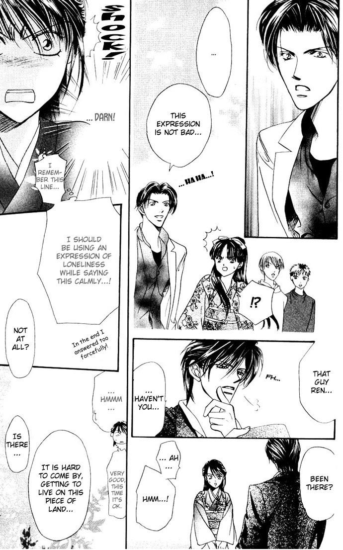 Read Skip Beat! ENGLISH Manga Online