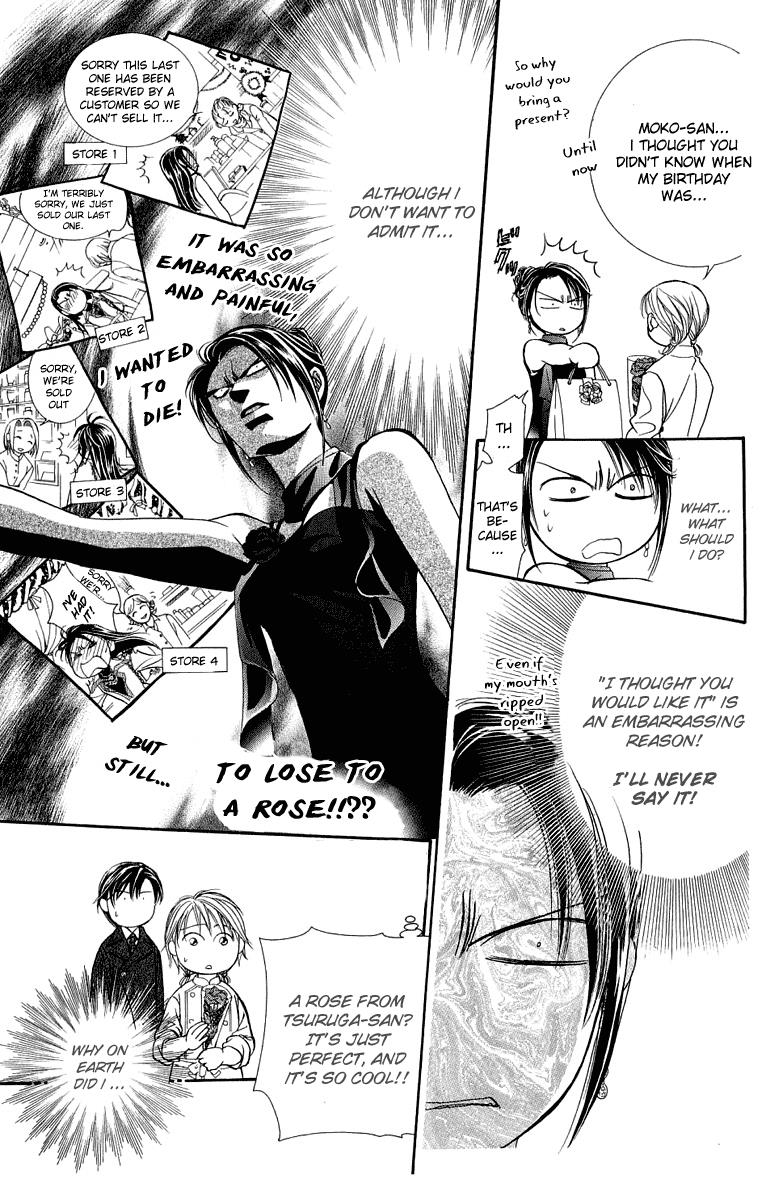 Read Skip Beat! ENGLISH Manga Online