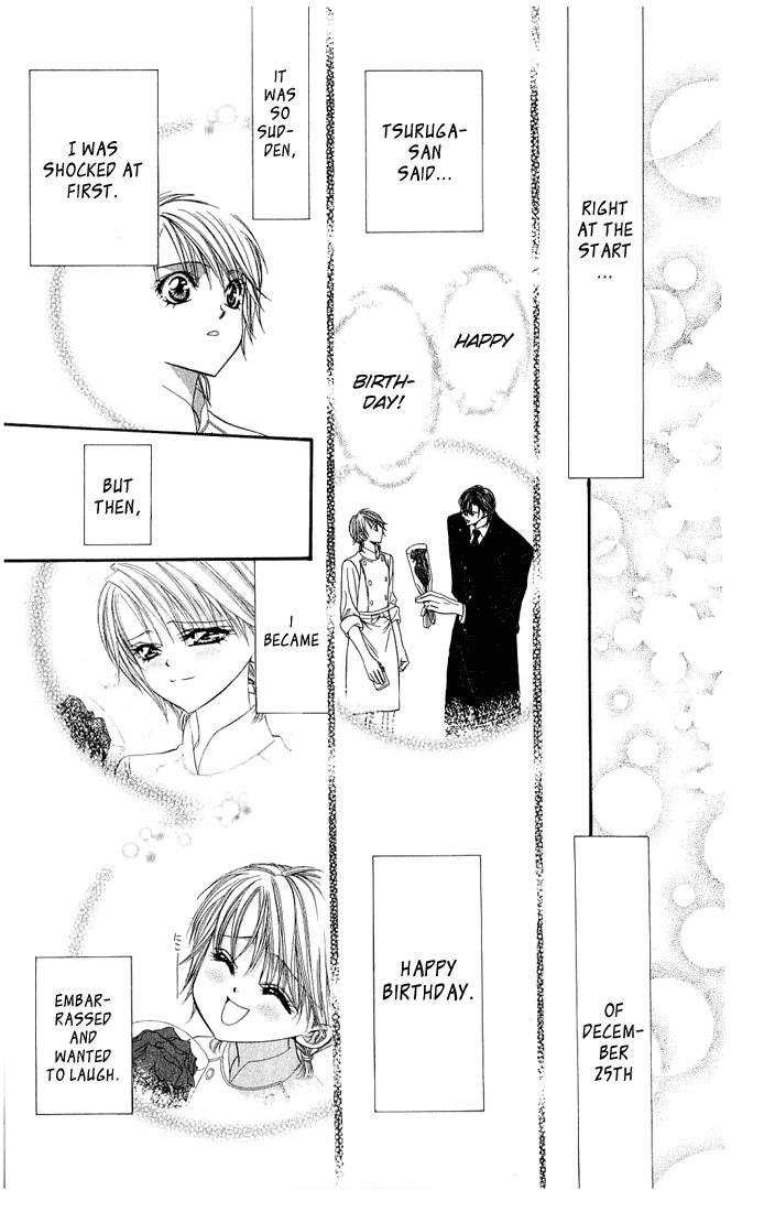 Read Skip Beat! ENGLISH Manga Online