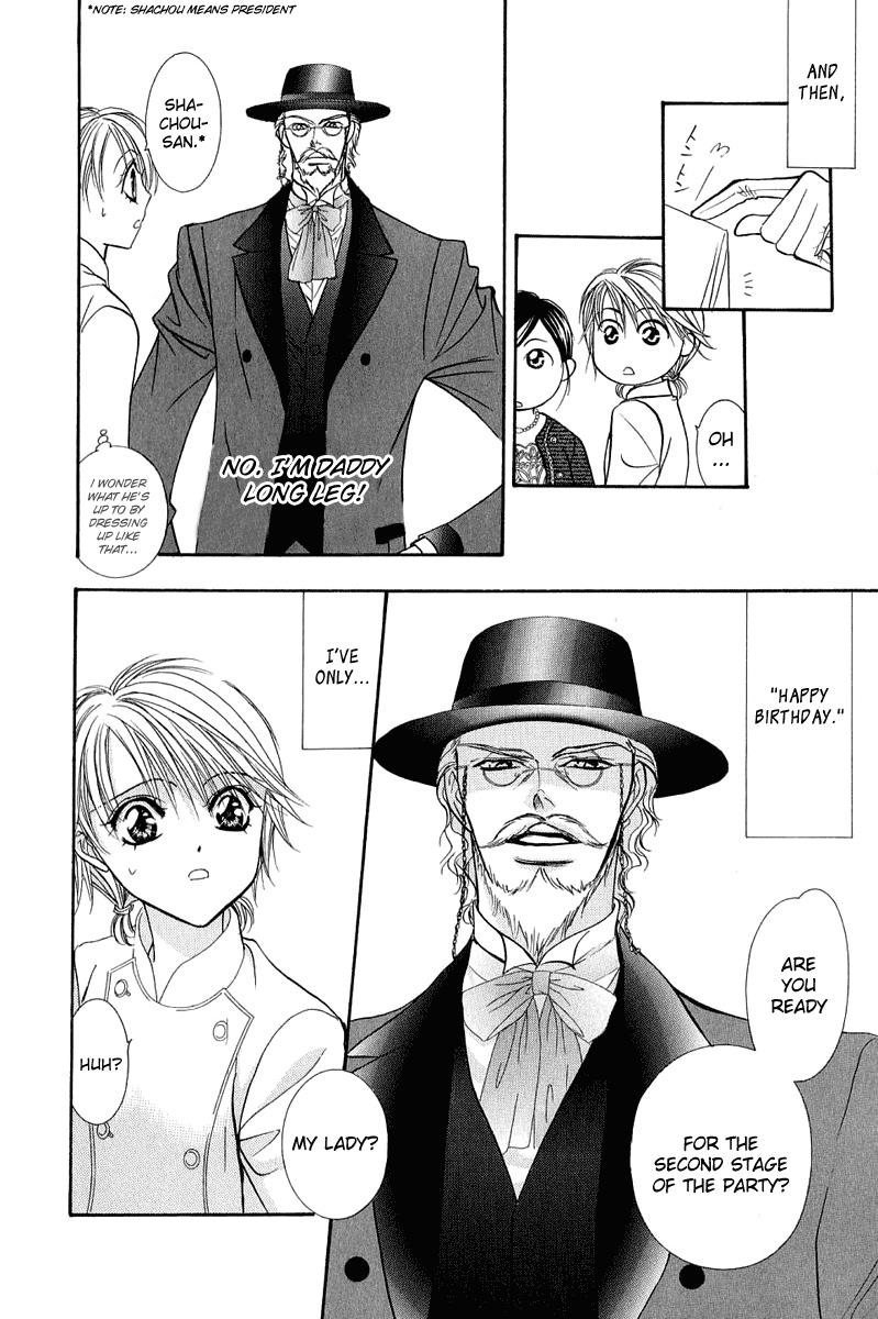Read Skip Beat! ENGLISH Manga Online