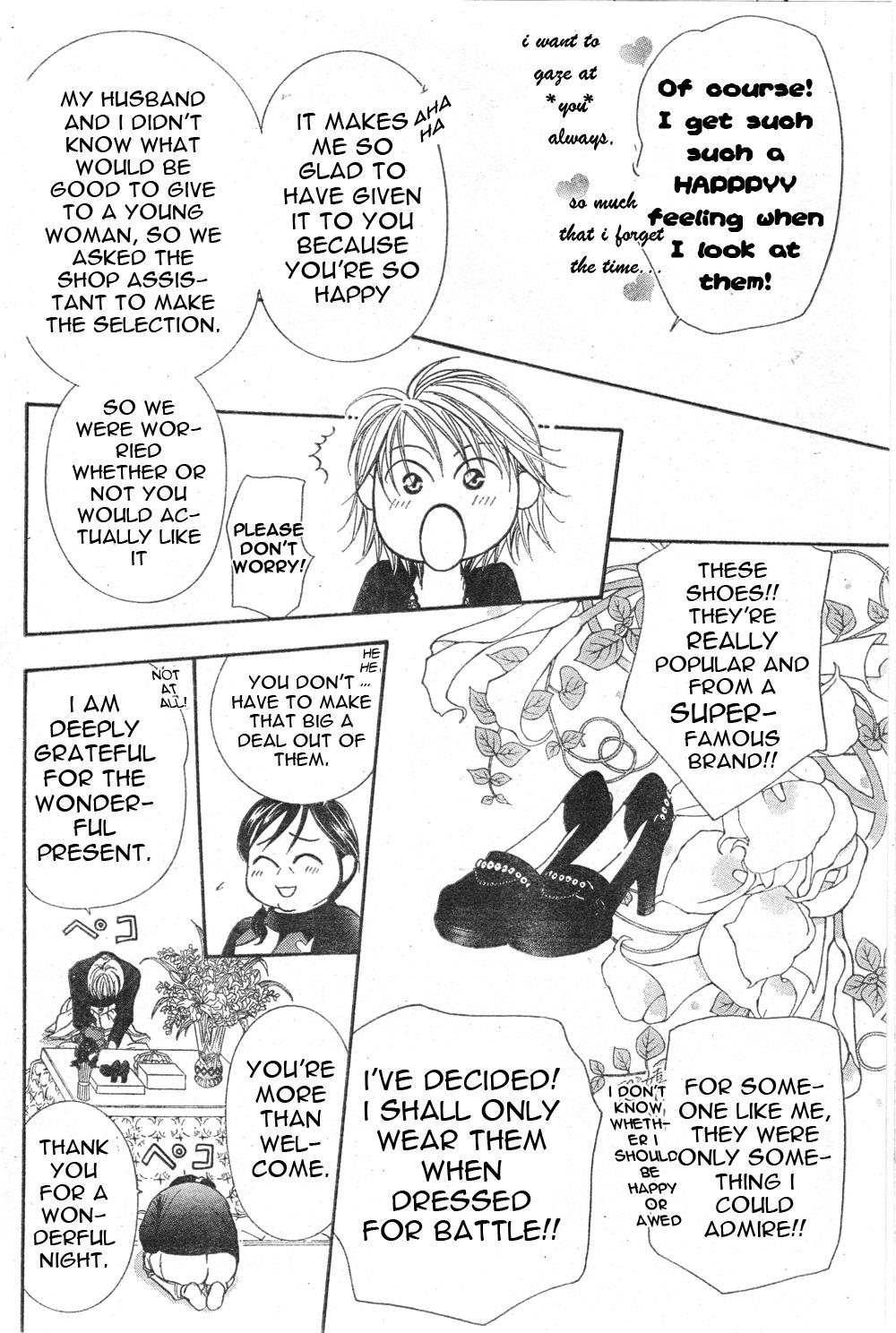 Read Skip Beat! ENGLISH Manga Online